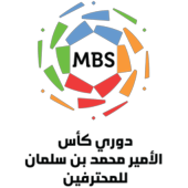 Saudi Dawry Jameel League (1)